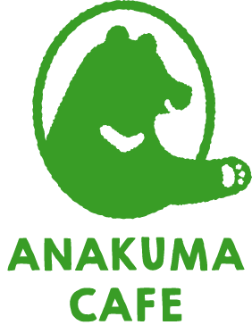 ANAKUMA CAFE