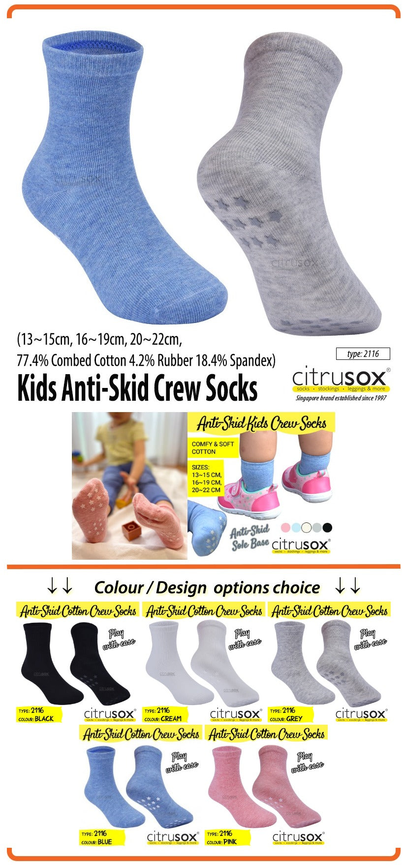 Kids Anti-Skid Soft Cotton Crew Socks – Citrusox