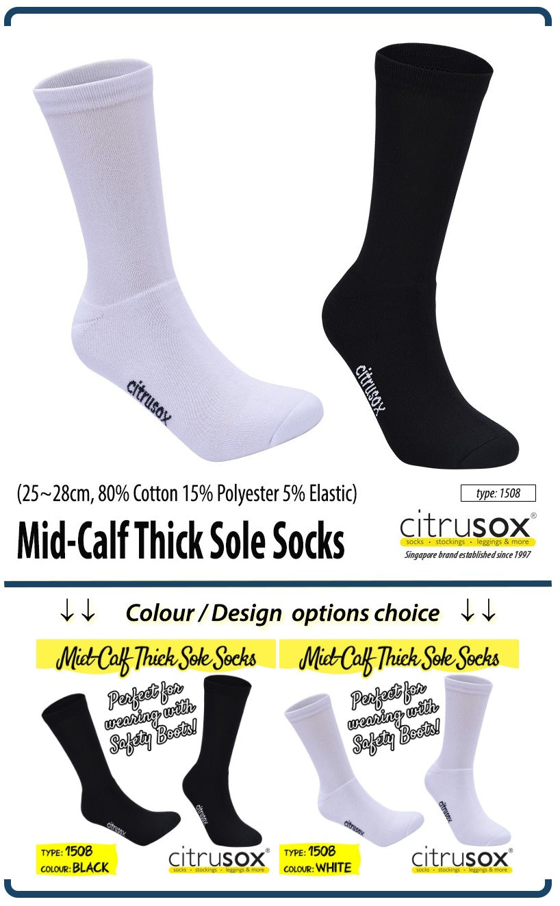 Thick Cushioned Sole Mid-Calf Safety Boots Socks – Citrusox