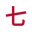 sevenkl.com-logo
