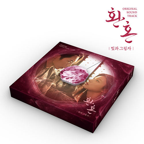 Alquimia De Almas - Ghost in the Dark: Light and Shadow OST Temporada –  Insa Korean Store