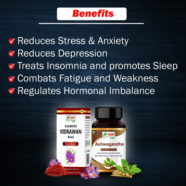 Best ayurvedic medicine for stress and anxiety