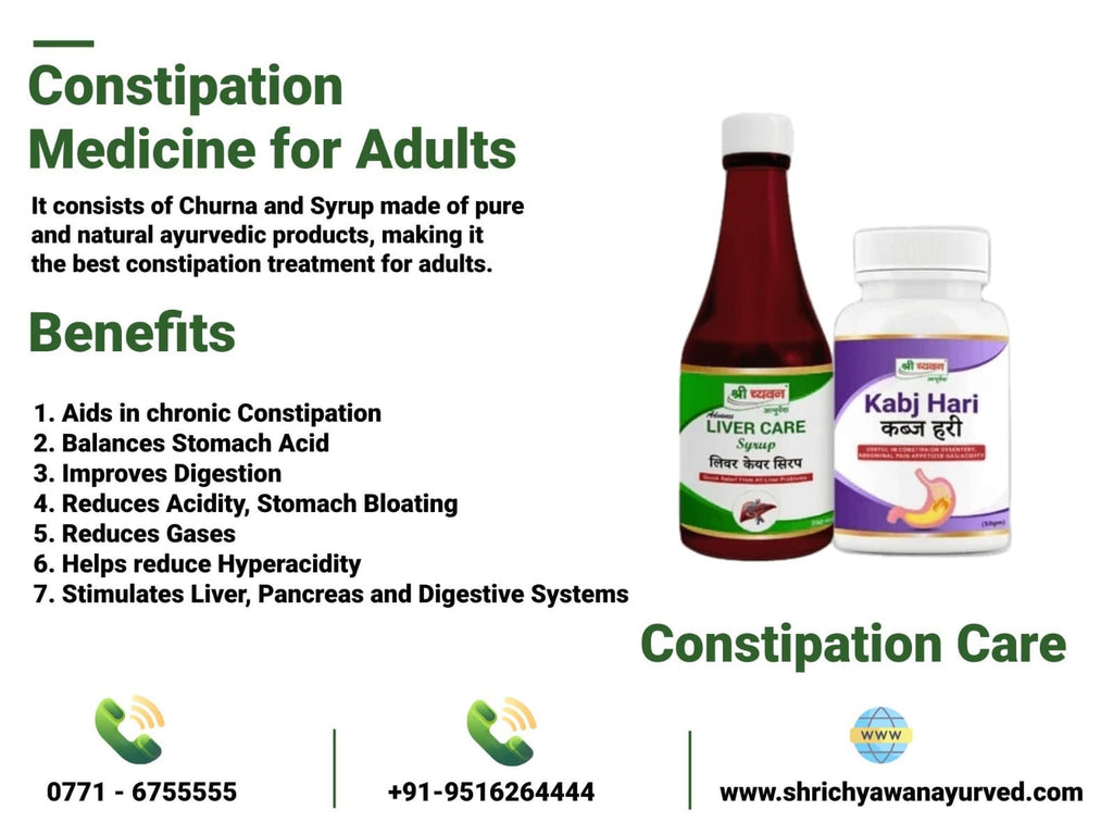constipation medicine for adults