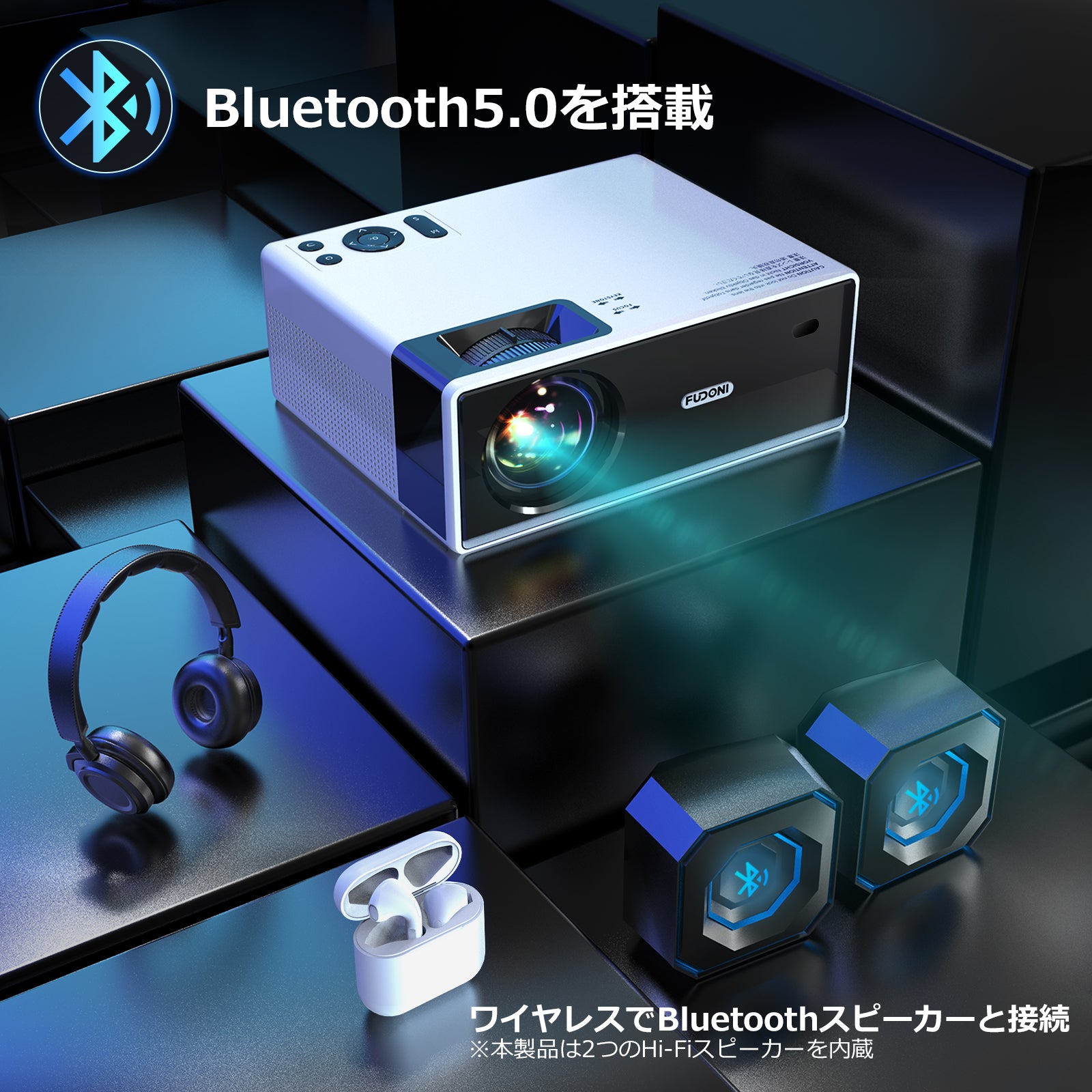 プロジェクター WiFi Bluetooth ホームシアター４K ワイヤレス 映像