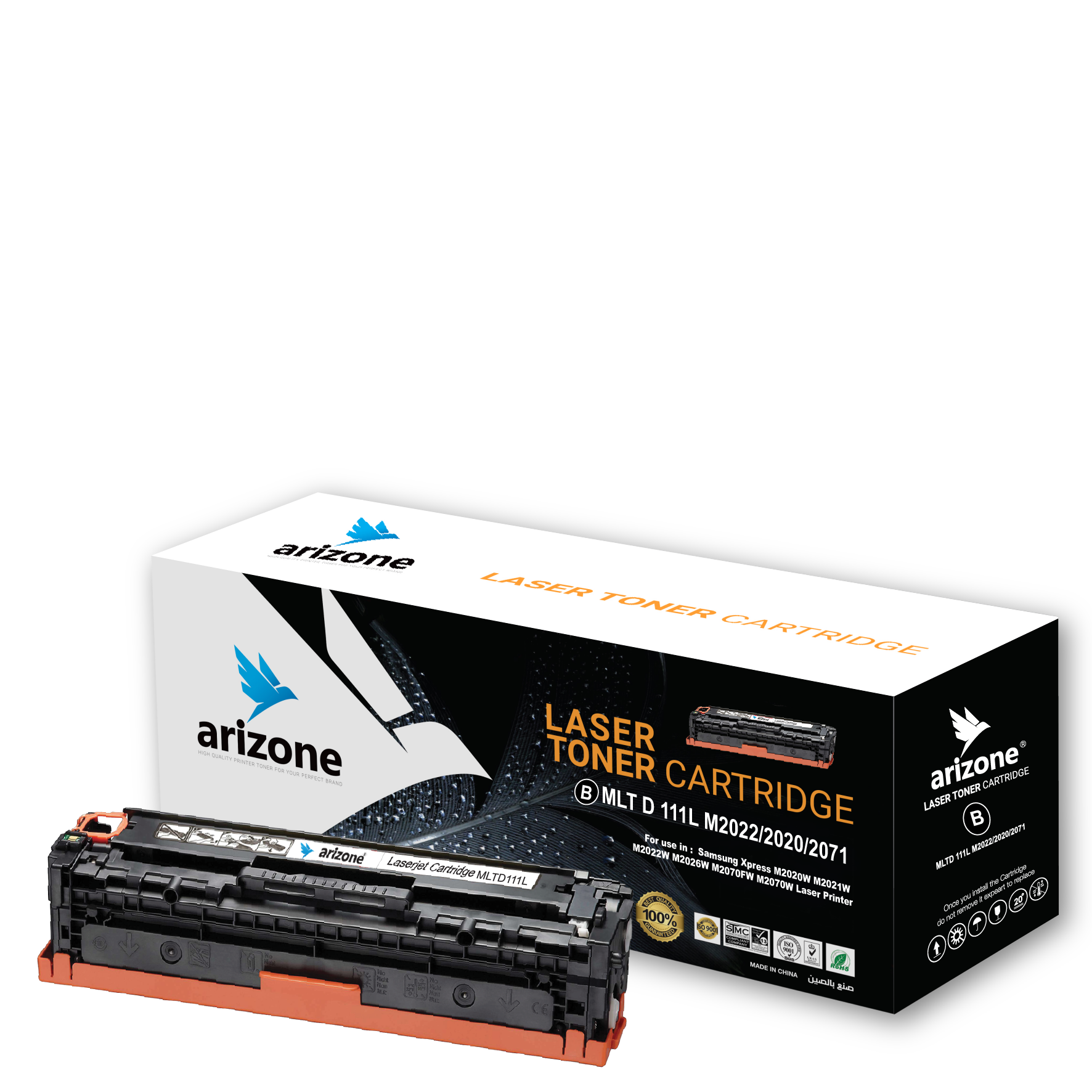 Arizone Toner Cartridge Replacement for Samsung MLT D 111L