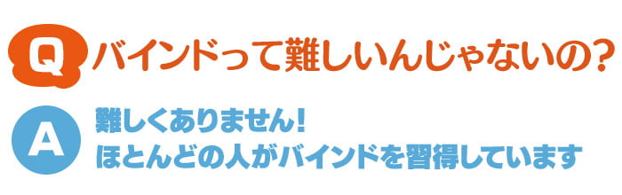 初めてのバインドヨーヨーにおすすめ！「クラウン」・世界チャンピオン監修。・回転力、安定感が抜群。・比較的軽めで扱いやすい。・握りやすくタッチの柔らかい形状。バインドはフルメタルヨーヨーでの習得がおすすめ！