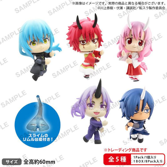 Ichiban Kuji (C Prize): That Time I Got Reincarnated as a Slime: The Movie  - Scarlet Bond - Hiiro !