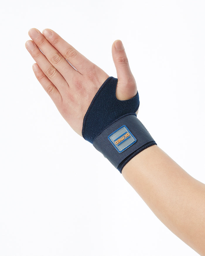 Thumb Elastic Splint - Adjustable Wrist & Thumb Compression Sleeve - B –  jjhealthcareproducts