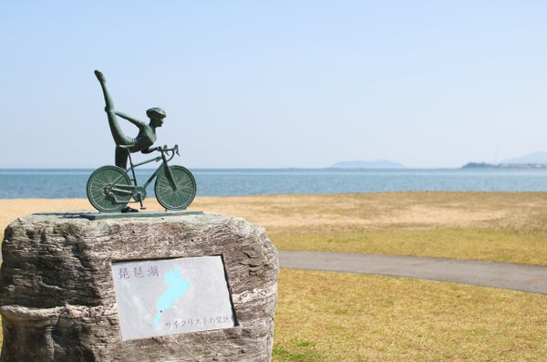 Lake Biwa is a popular cycling spot in Shiga Prefecture