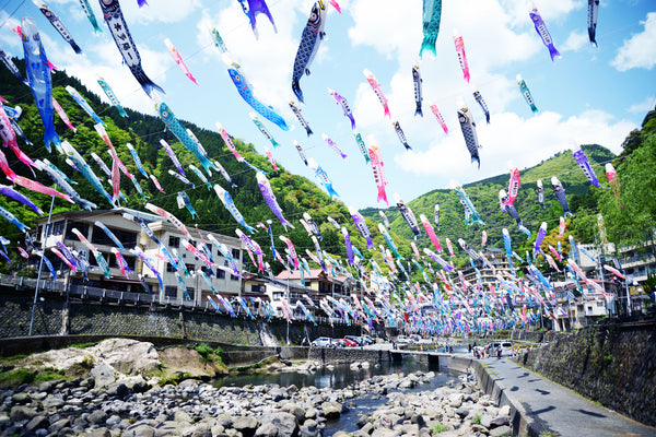 Carp streamers are decorated in commemoration of Children's Day in Japan