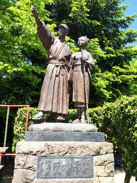 Statue of Izu no Odoriko en-route to Joren Falls