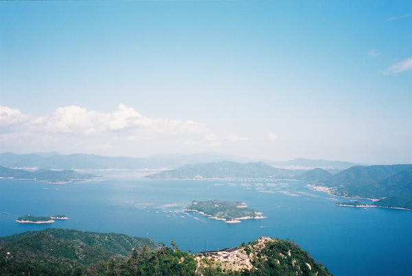 The view of the Seto Naikai from the summit of Misensan