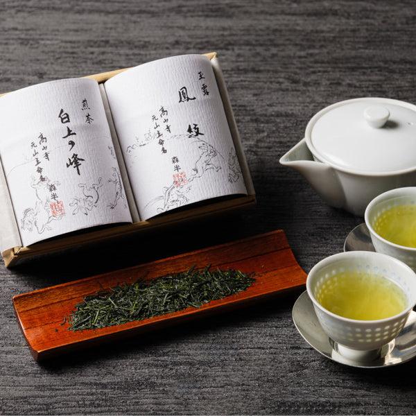 Morihan’s Assortment of Famous Teas from Uji - Kozanji