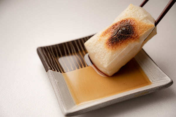 grilled kirimochi