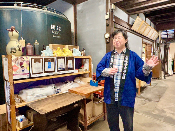 Masako Furusawa, fifth-generation resident of Furusawa Distillery