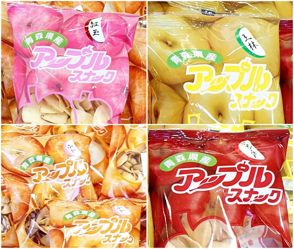 Apple Snack from Aomori