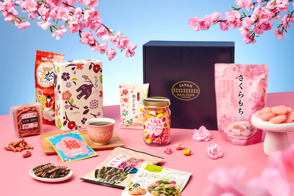Enjoy spring-motif Japanese snacks with JAPAN RAIL CLUB's Omiyage Snack Box