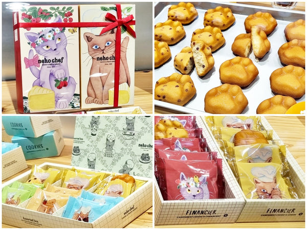 Cat-themed snacks from Japan
