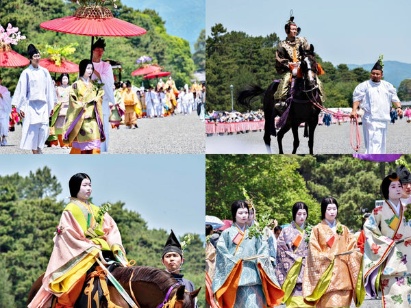 The Aoi Matsuri procession