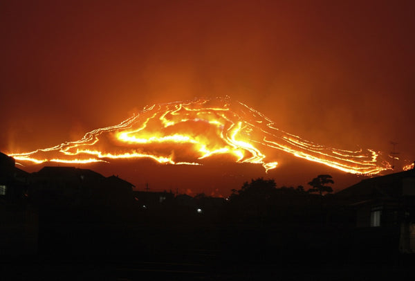 Mount Ogi on fire