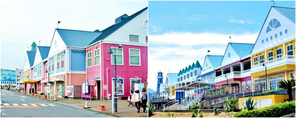 Ito Marine Town's colourful warehouses