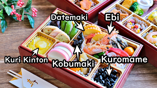 Types of dishes that goes into a Osechi spread