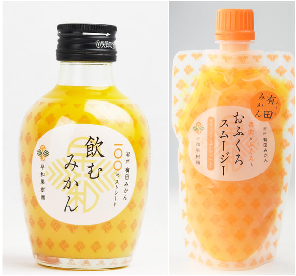 Sowa Kajuen Mikan Juice and Smoothie