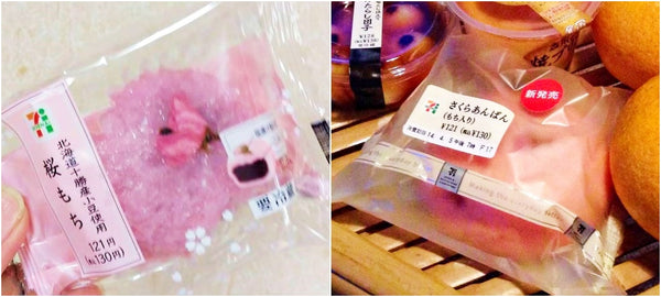 Cherry blossom themed snacks in Japan