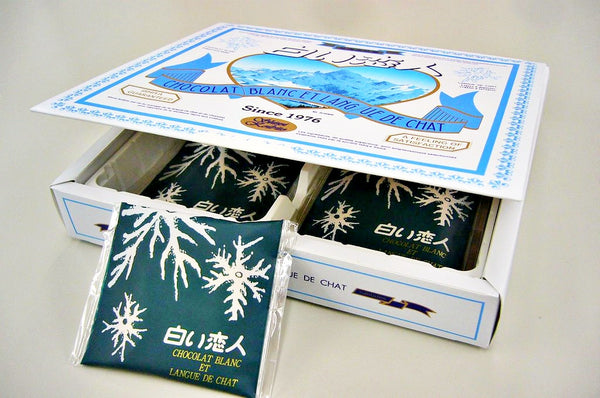 Shiroi Koibito is a delicious chocolate cookie sandwich from Hokkaido, a region famous for its dairy produce