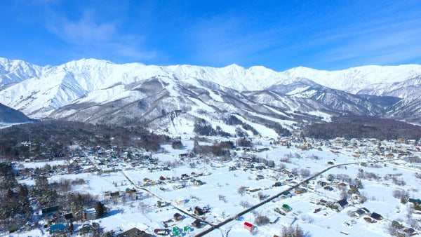 Panoramic view of Hakuba Valley