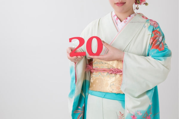 Seijin no Hi is celebrated when one turns 20