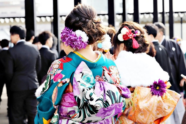 Western suits, colourful furisode and elegant up-dos