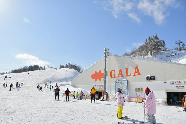 GALA Yuzawa Snow Resort in Yuzawa, Niigata