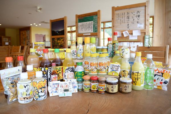 Yuzu products from Umaji Village Agricultural Co-operative