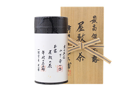 Premium tea Yashiki no Cha