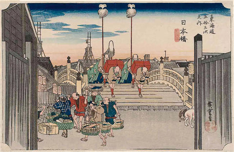 Estampe japonaise représentant une procession traversant un pont, mettant en valeur l'art d'Utamaro, Hokusai et Hiroshige.