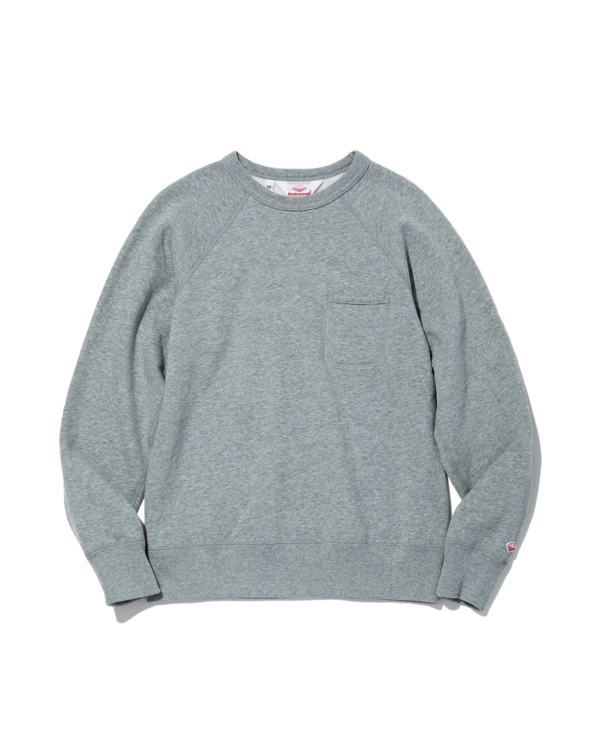 Otakara Reach-Up Sweatshirt / Heather Grey - Large – Battenwear