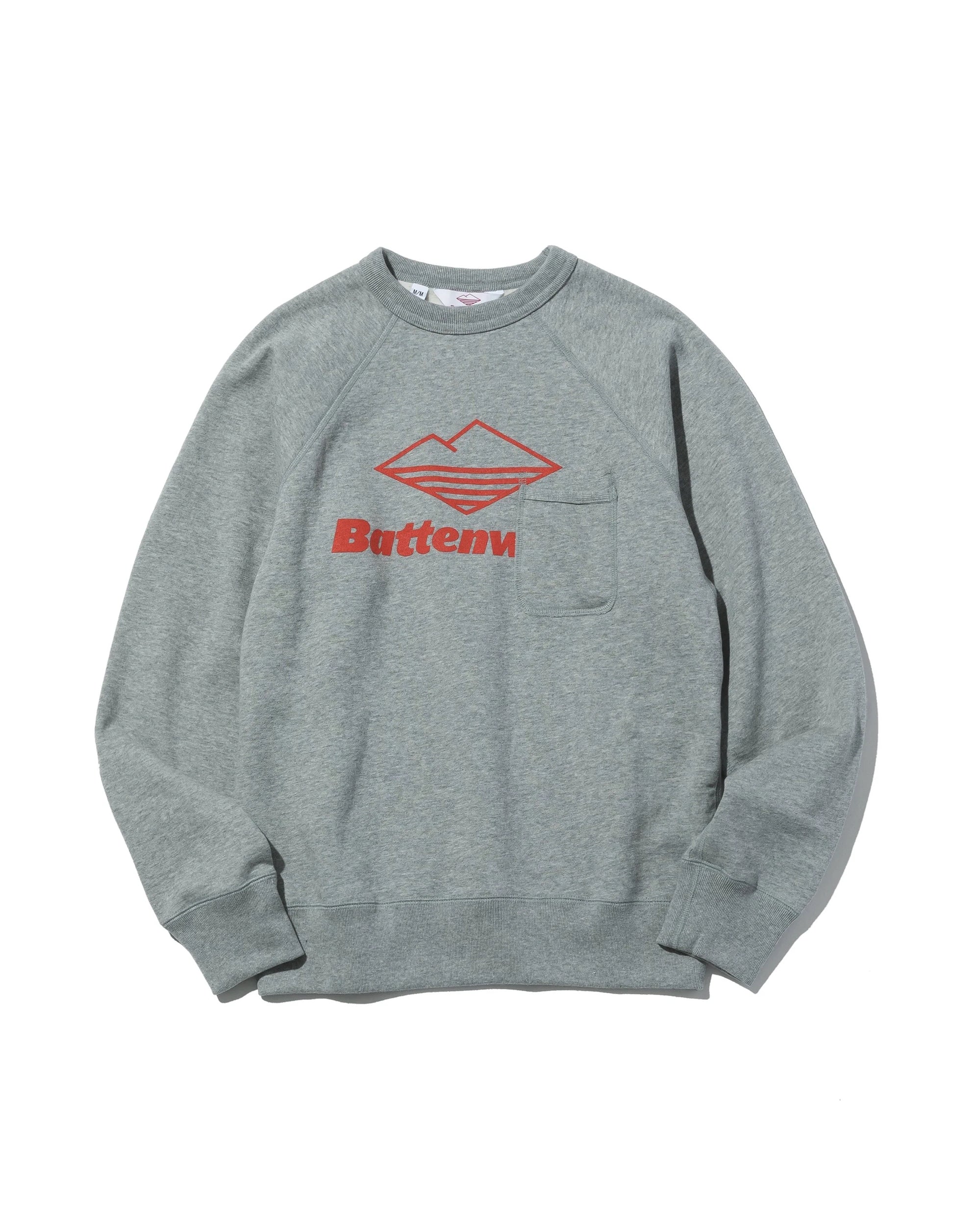 Otakara Reach-Up Sweatshirt / Heather Grey - Large – Battenwear