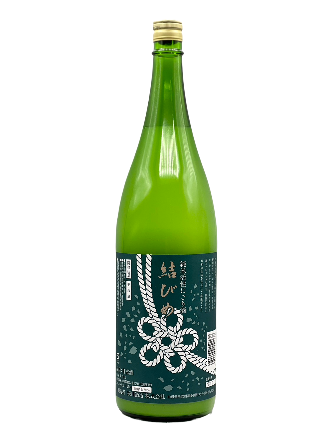 お歳暮 開当男山活性酒1800ml 特集・季節商品,福乃香特集！ - www