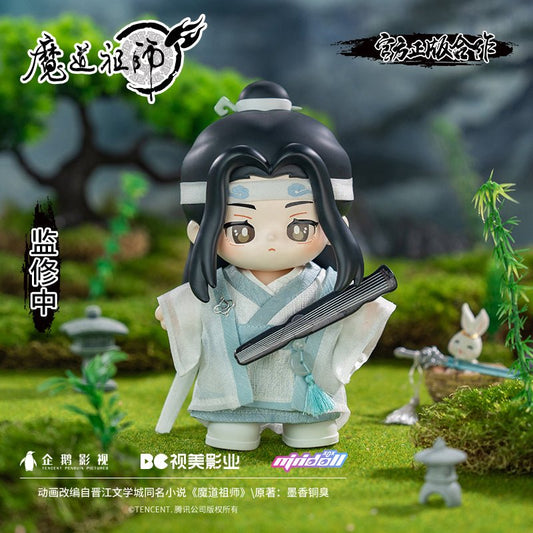 Mo Dao Zu Shi Jin Guangyao Anime Secondary Figure, mo dao zu shi anime 