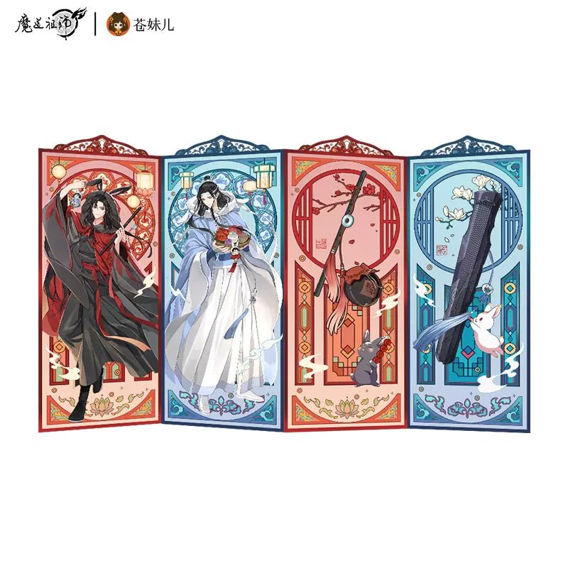 Will Seven Seas be publishing the uncensored version of the MDZS manhua? 