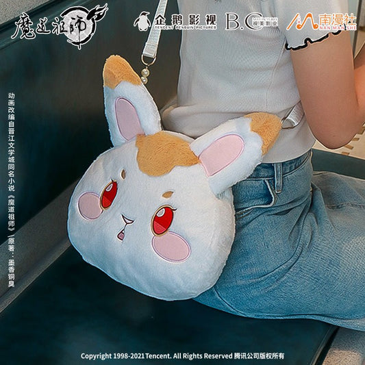 GOTHIC DARK PLUSH RABBIT BAG KF83732 – Uoobox