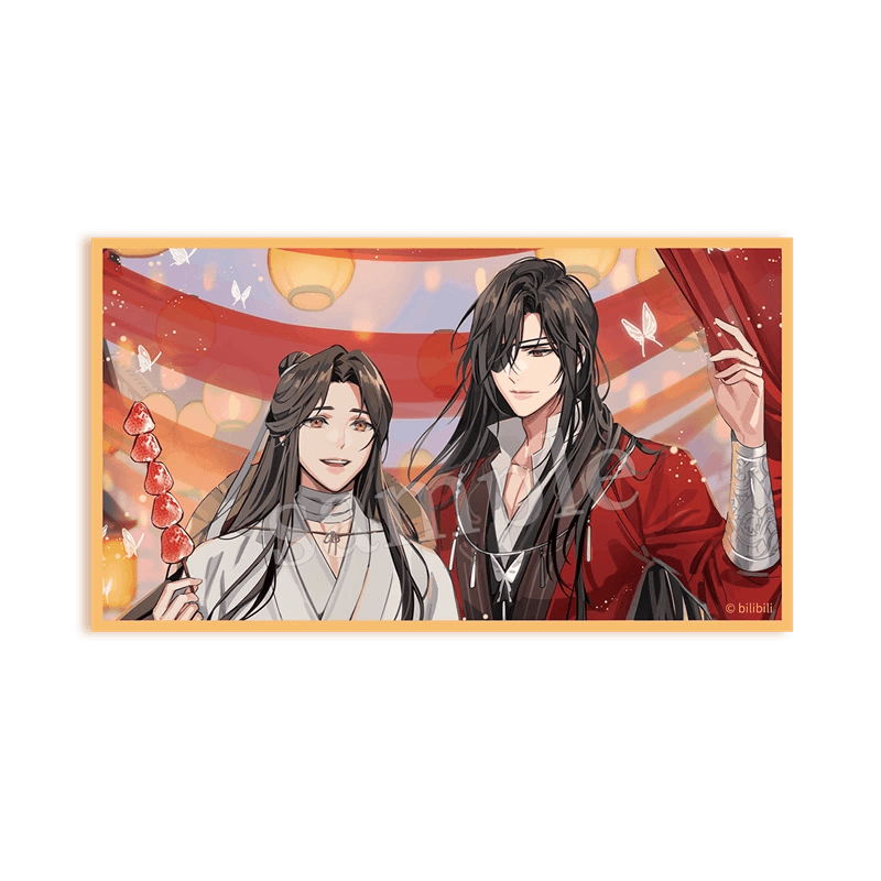 Will Seven Seas be publishing the uncensored version of the MDZS manhua? 