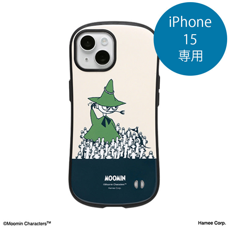 NEW ARRIVALS Page 2 - MOOMIN SHOP