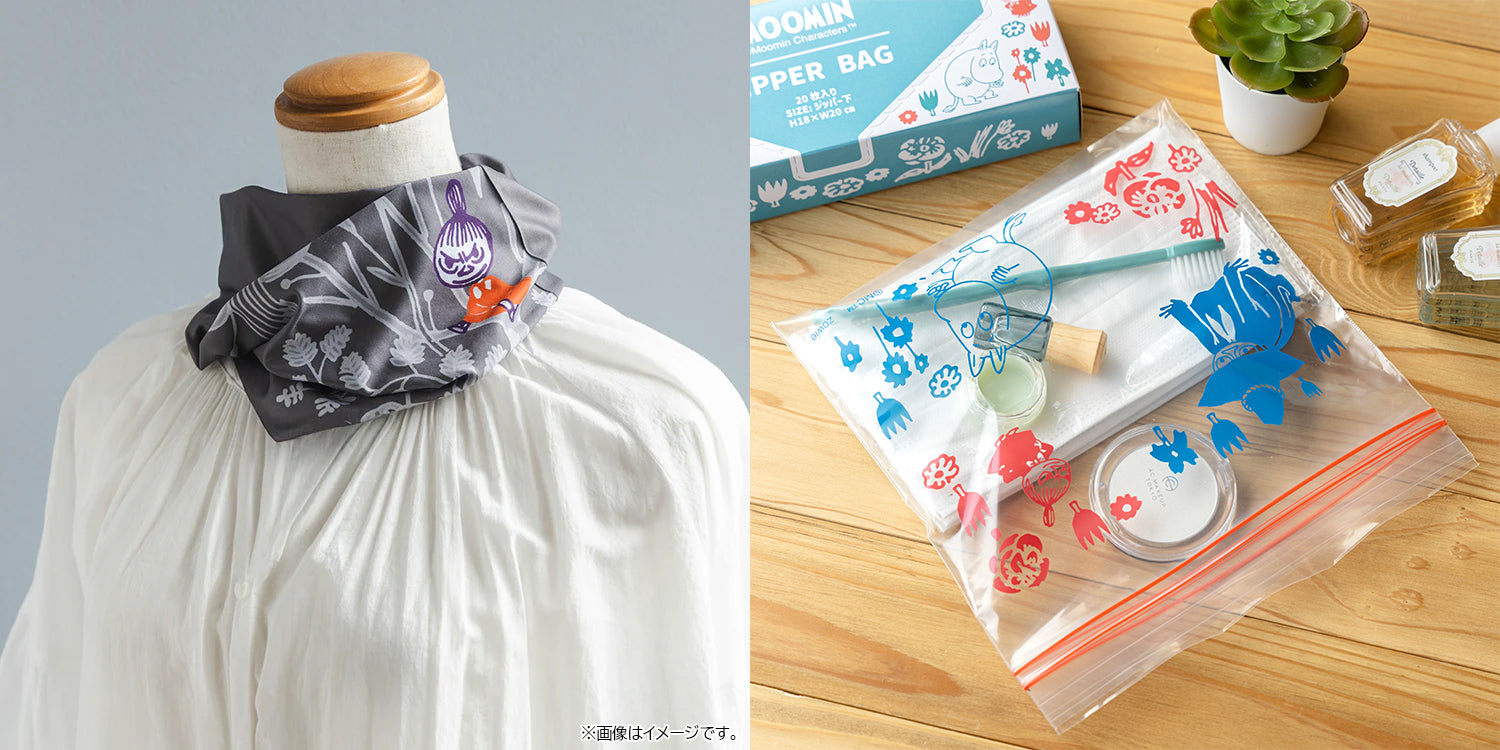 MOOMIN SHOP ONLINE Official Moomin Online Shop - Prevent air pollution such as pollen and yellow sand!