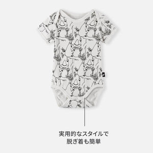 Reima ムーミン・ベイビーボックス - MOOMIN SHOP