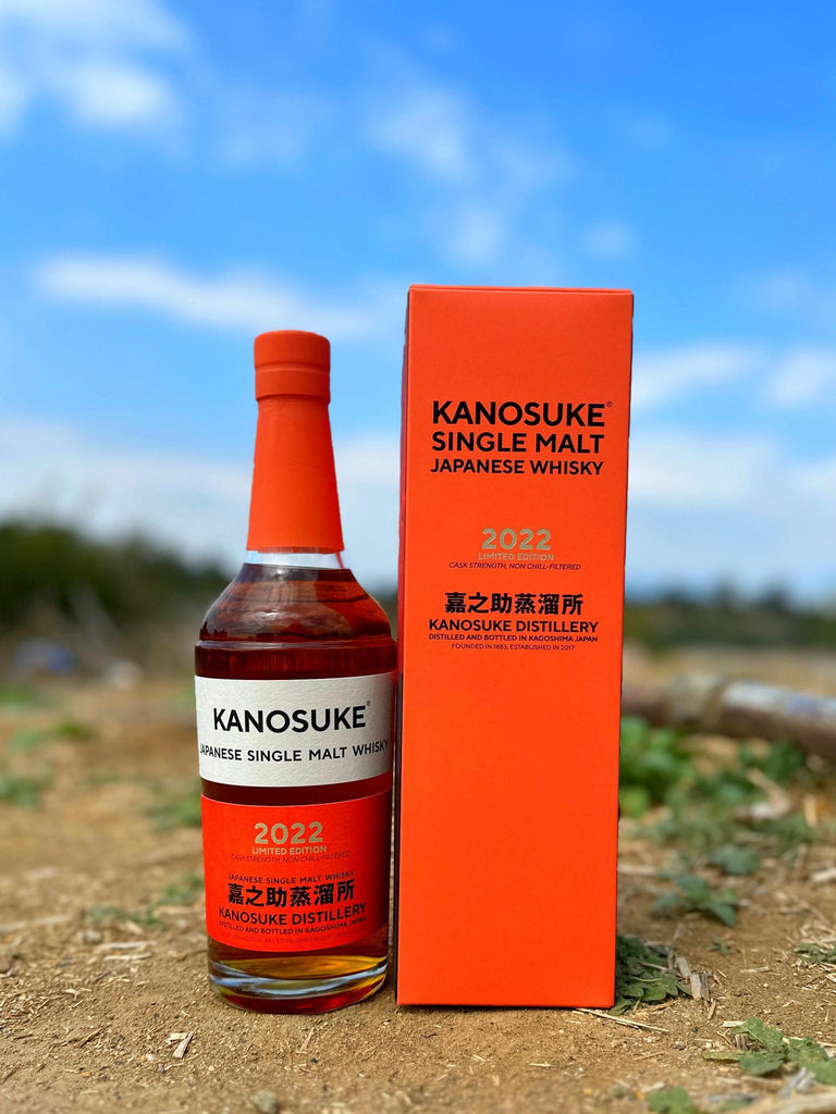 Kanosuke Japanese Single Malt 2021 First Edition (700 ml