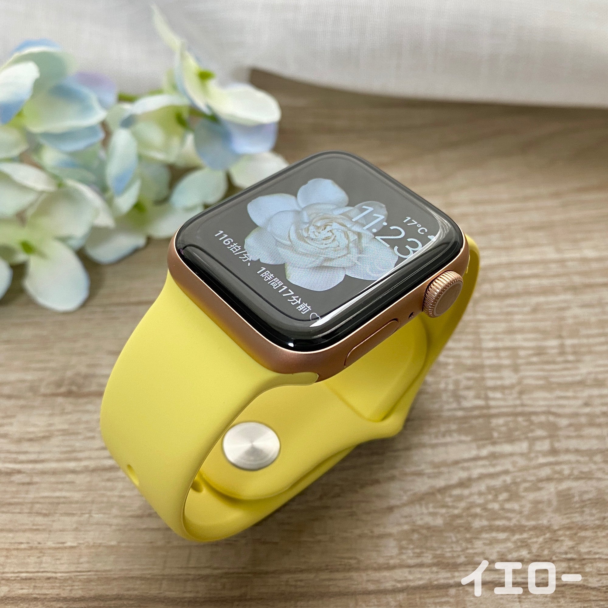 アップルウォッチ Apple Watch バンド ベルト＋カバー イエロー