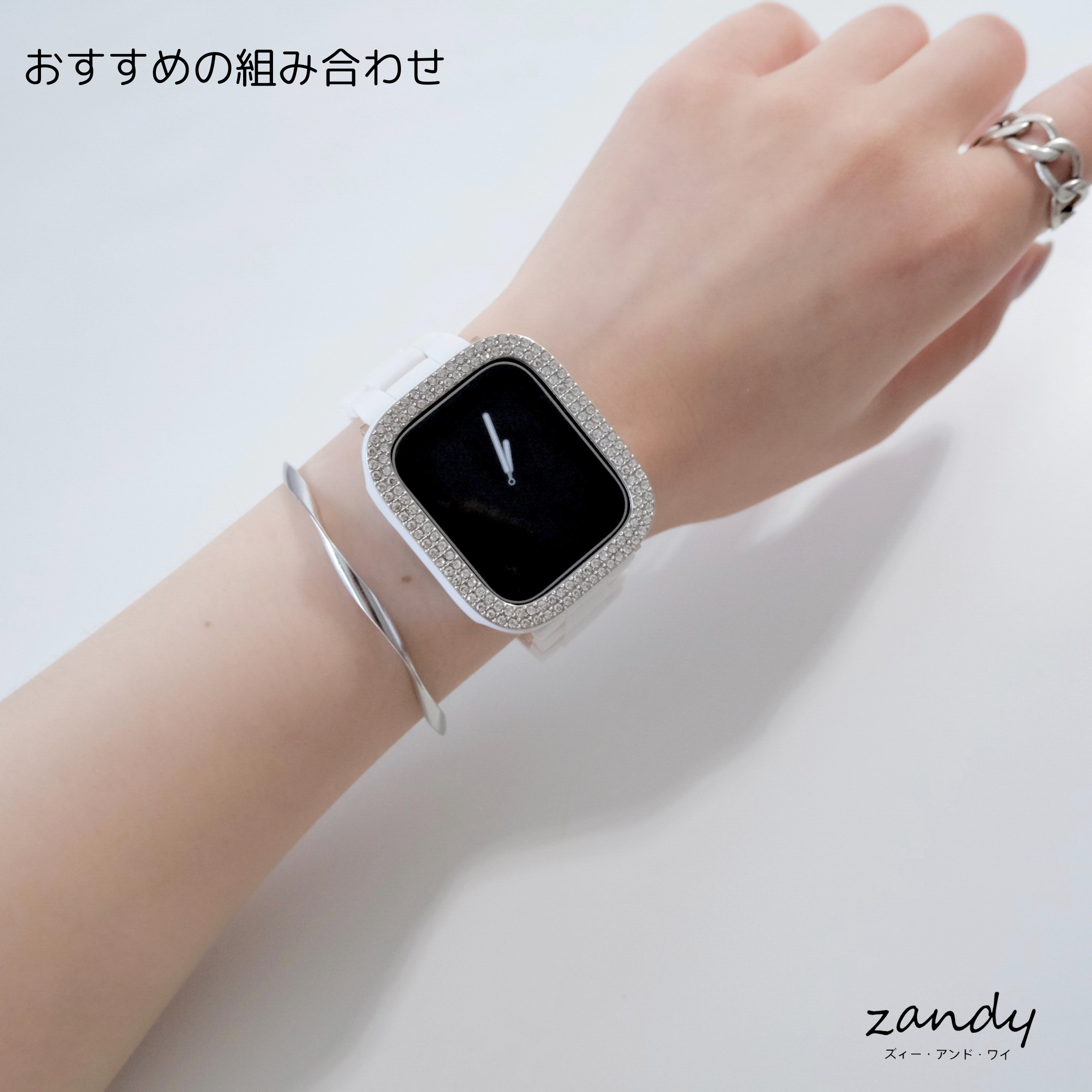 アップルウォッチ ハード カバー ホワイト 42mm ガラスフィルム 保護 一体