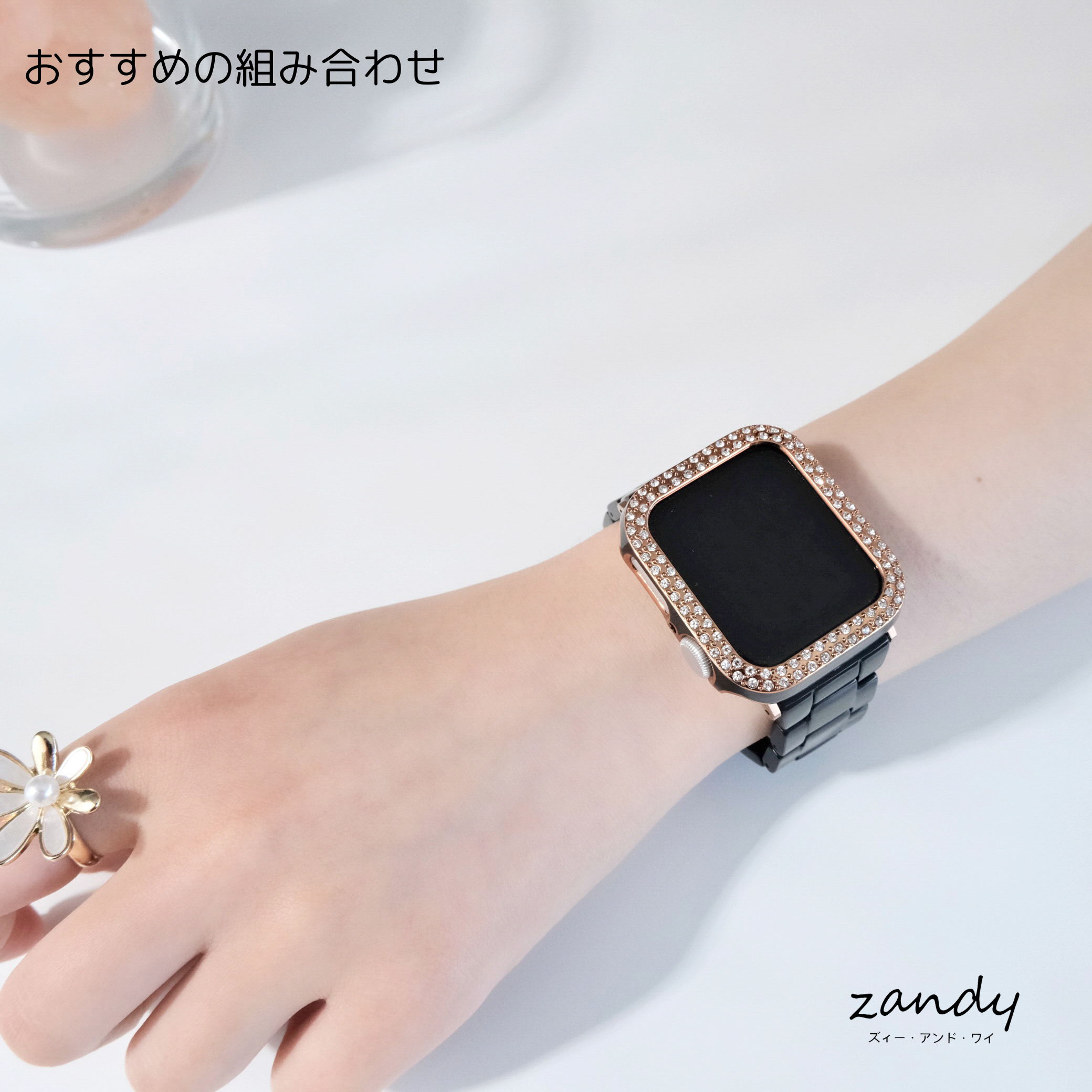 ○ Apple Watch 40mm ストーン付き Case ローズゴールド